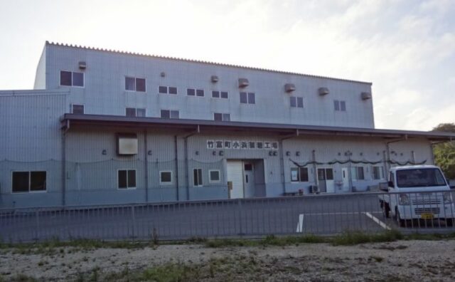 小浜島-小浜製糖工場-
