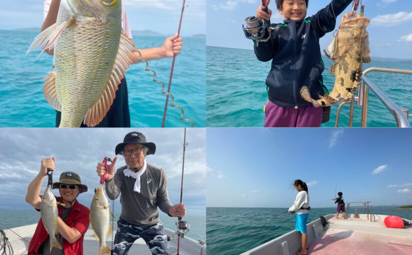 釣り、魚