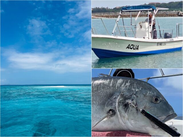 【小浜島/半日】船を貸切ってエメラルドグリーンの海を満喫！半日チャーターコース★《シュノーケル・釣り機材一式レンタル付き》