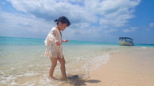 幻の島（浜島）ってどんなところ？魅力は？