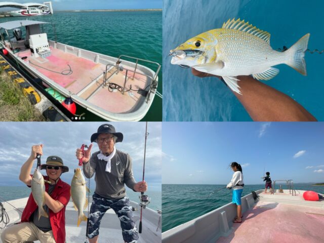 【小浜島/半日貸切】初心者大歓迎！出港時間の相談OK☆自分たちだけで楽しむ船釣りチャータープラン★機材込み＆居酒屋で調理OK