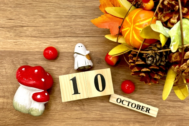 格安ツアーは10月もおすすめであることを示す画像